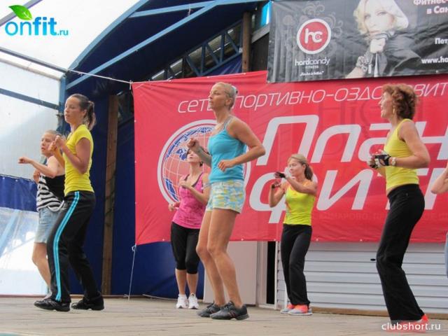 42108_den_fizkulturnika_onfit006.jpg